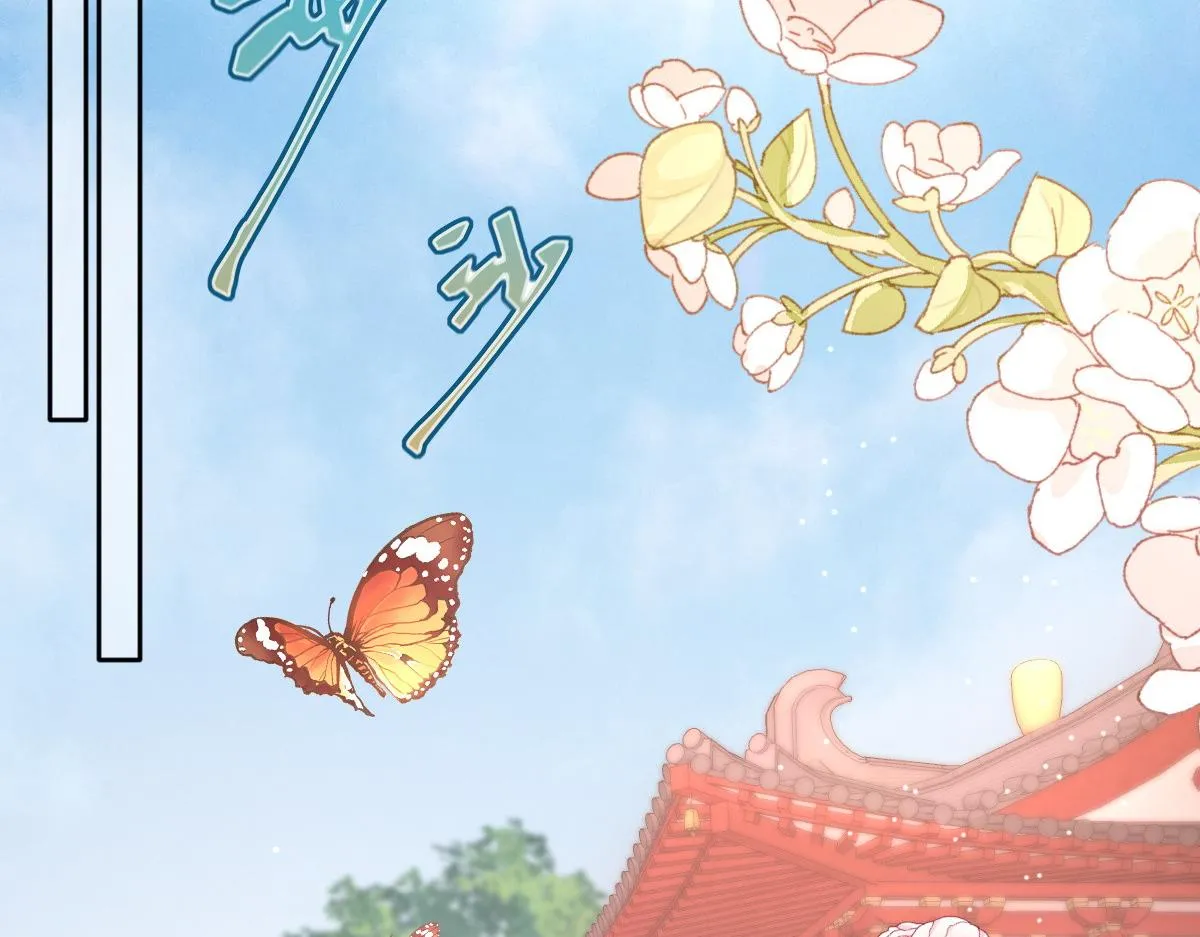 54 逆转和落差121