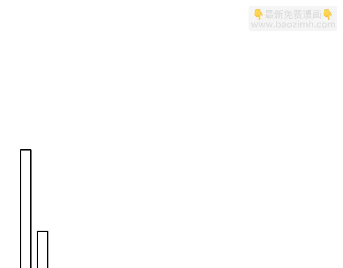 53 坦白154