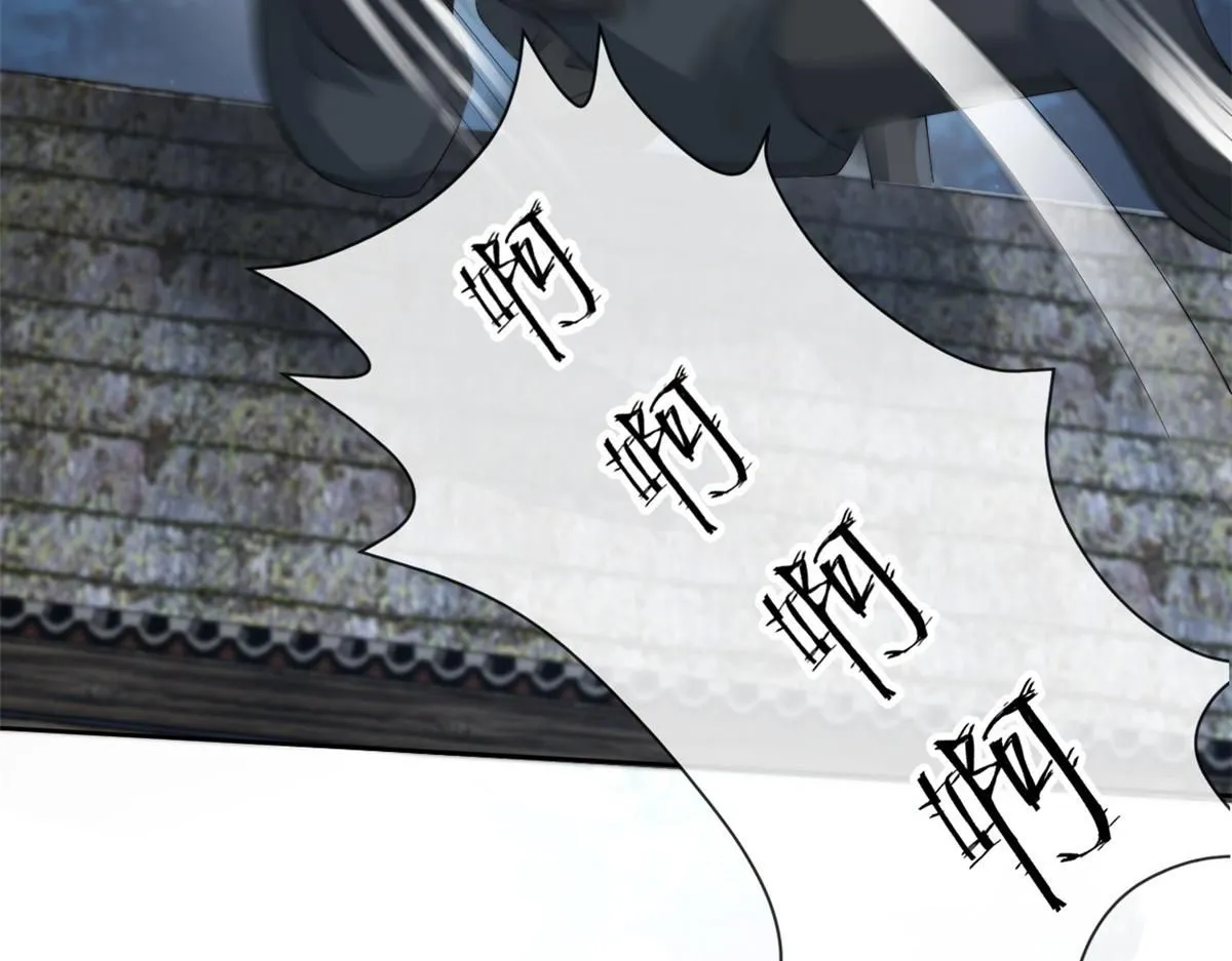73 学霸的押题方法8