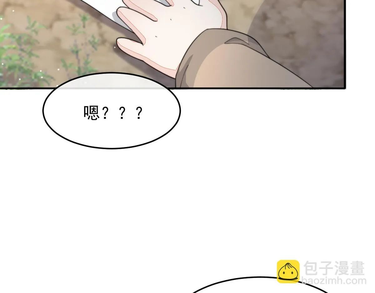 57 奇葩和尚13