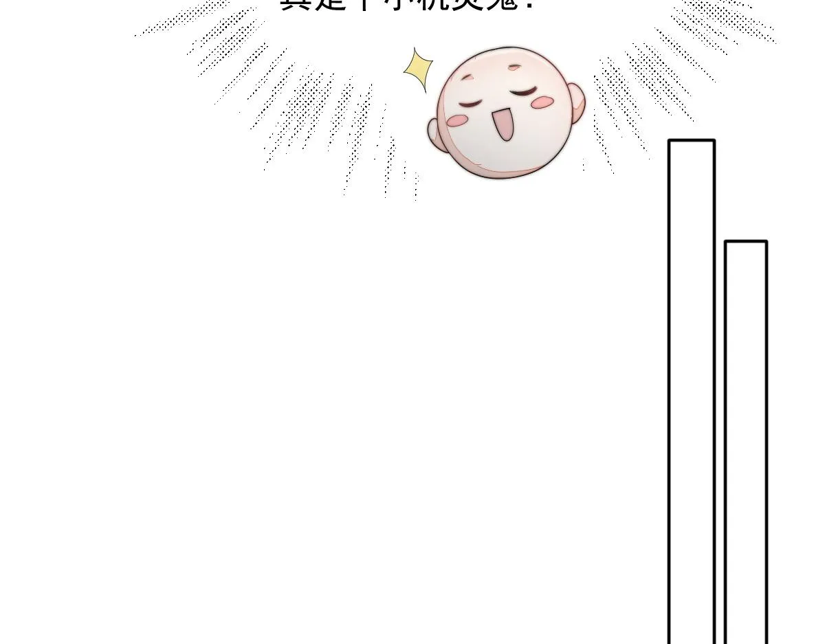 57 奇葩和尚51