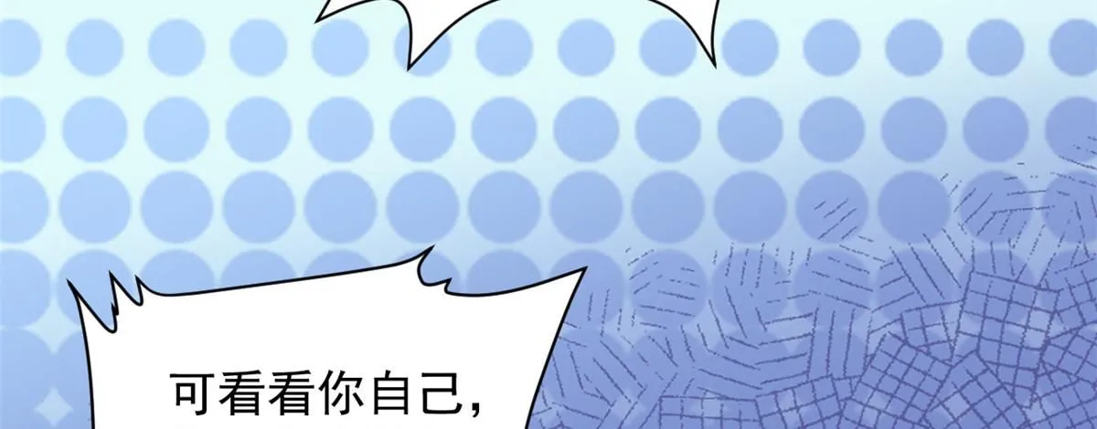 65 暴揍渣爹50