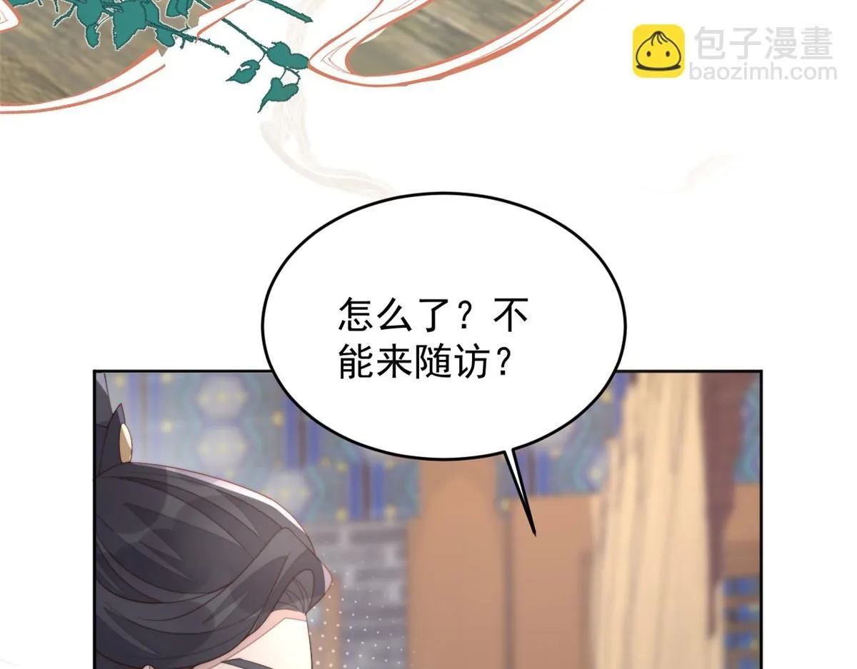 68 改良图纸70