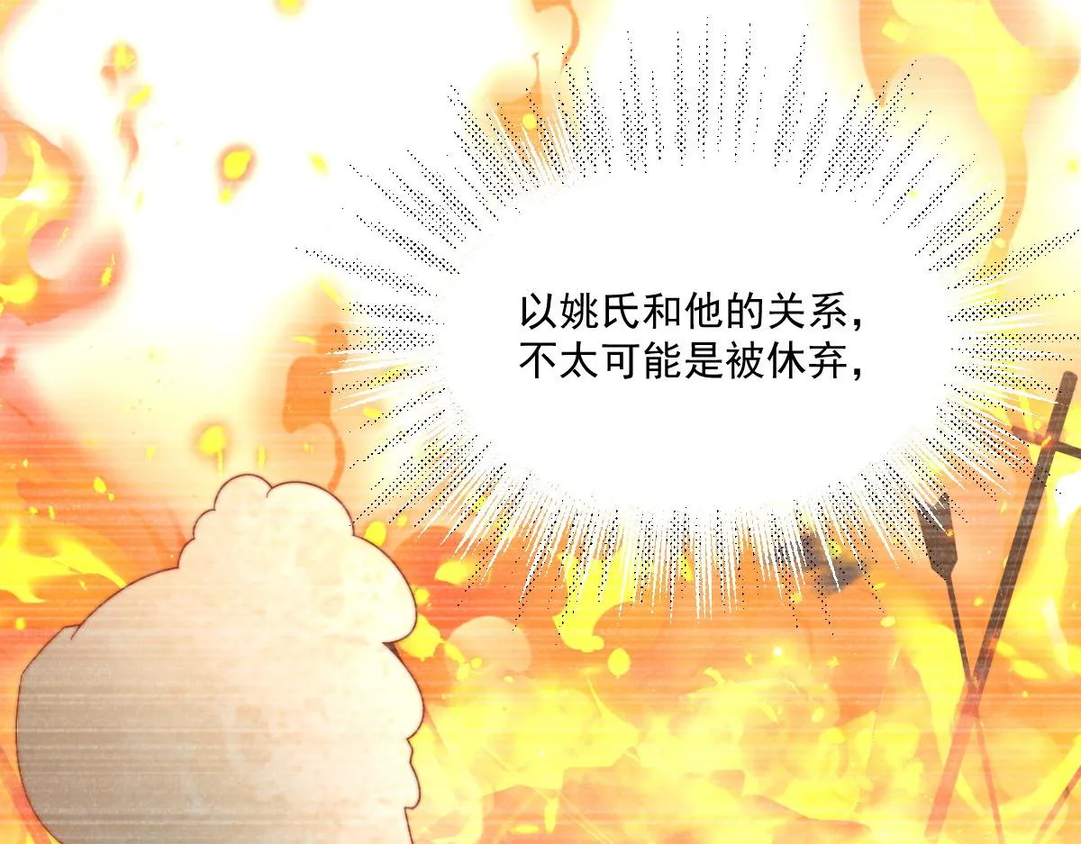 53 坦白175