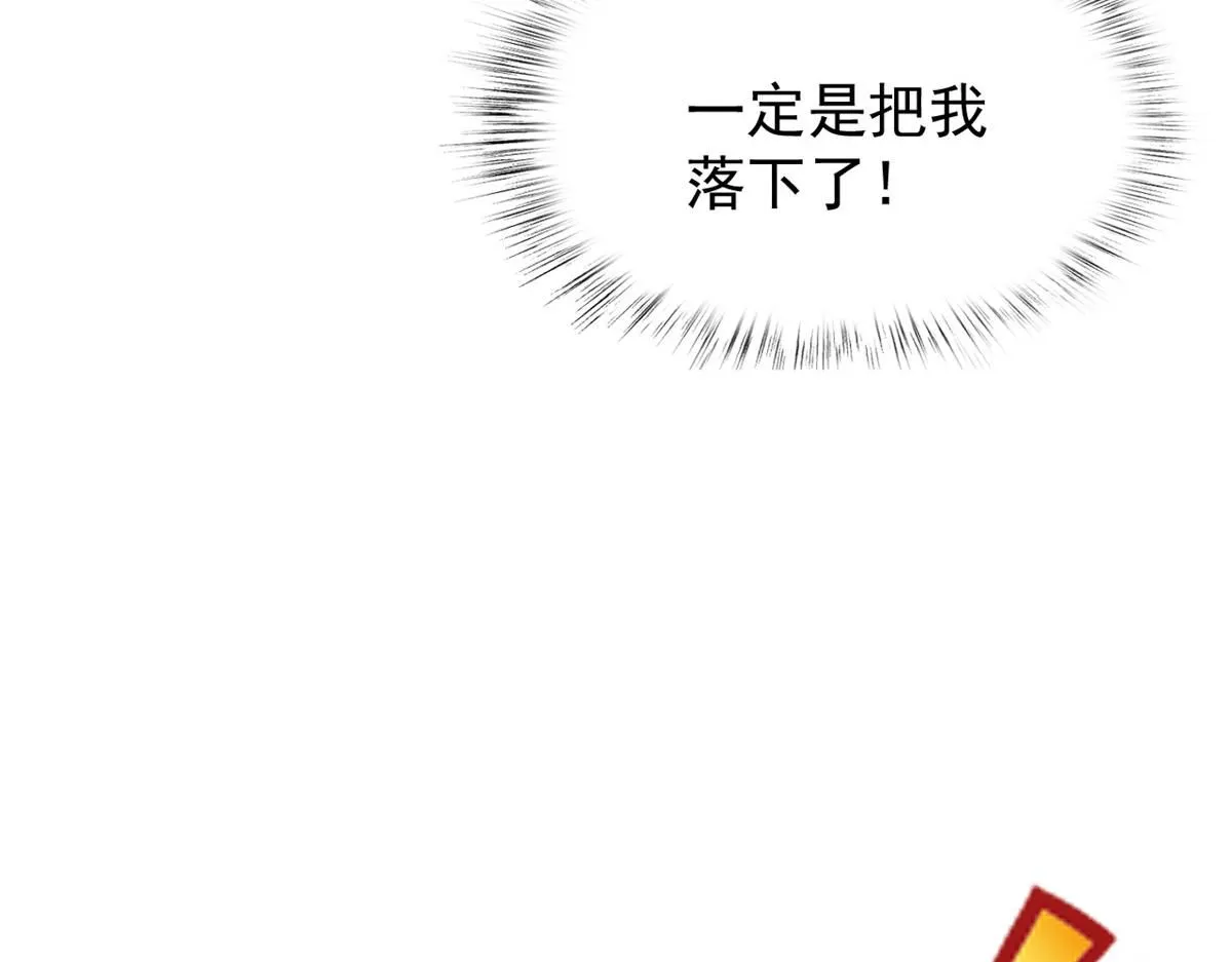 68 改良图纸36