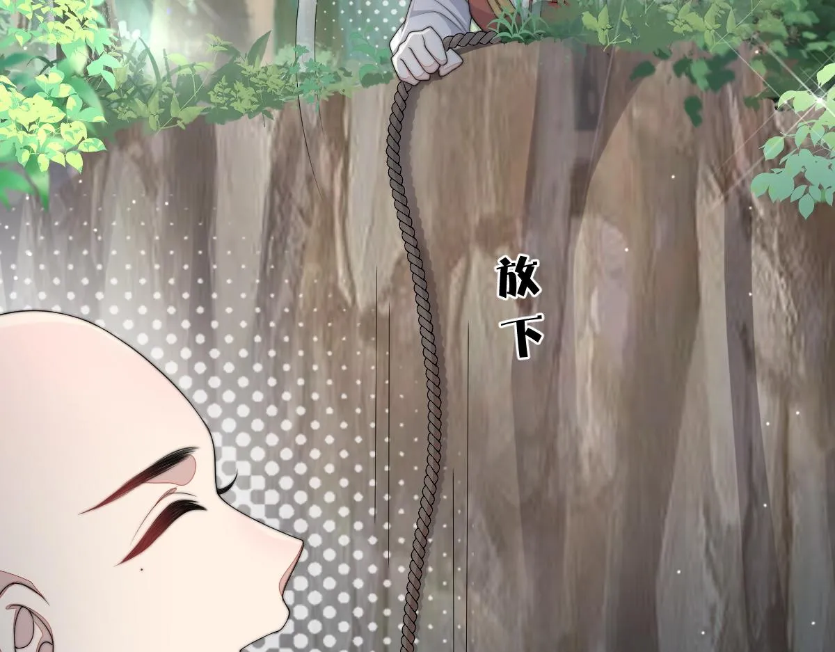 57 奇葩和尚108