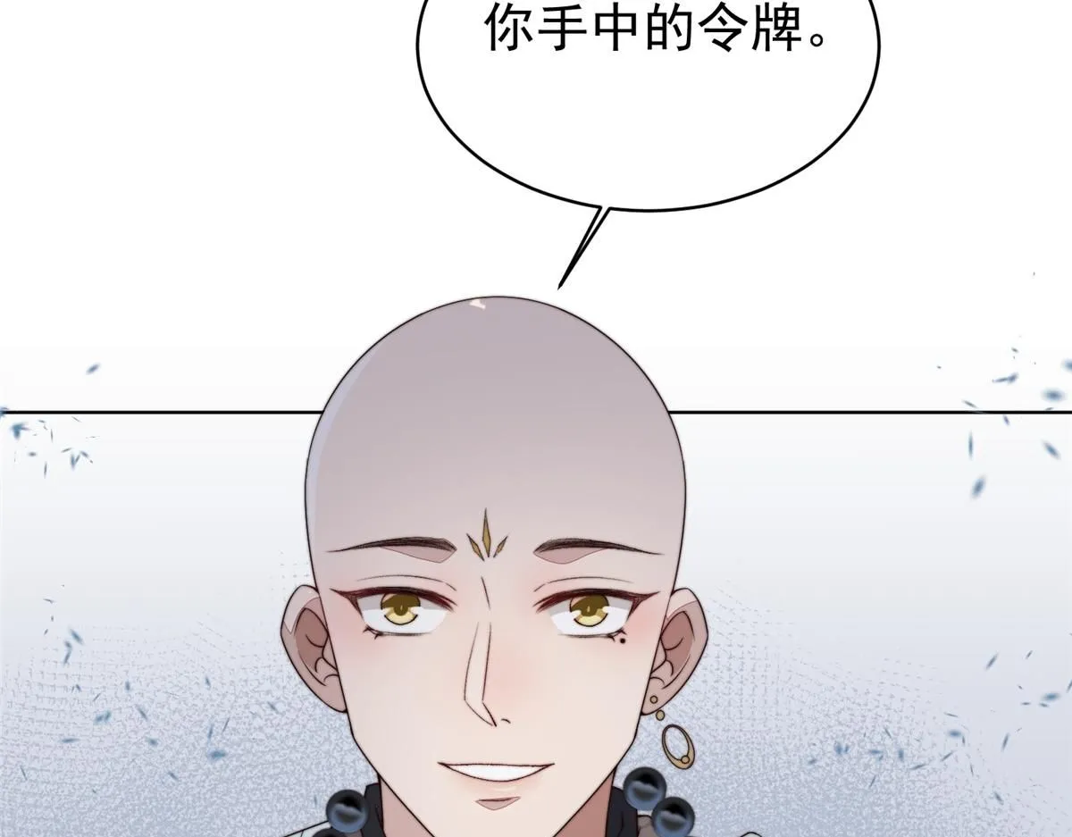 58 情难自抑22