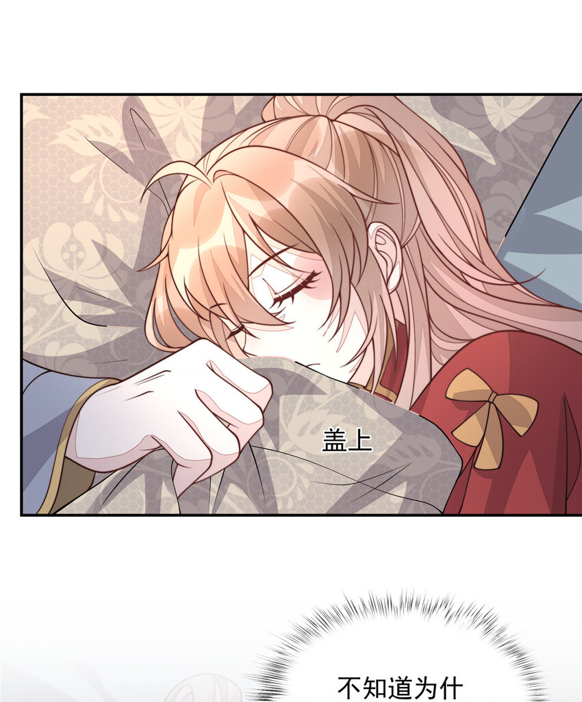 26 2614