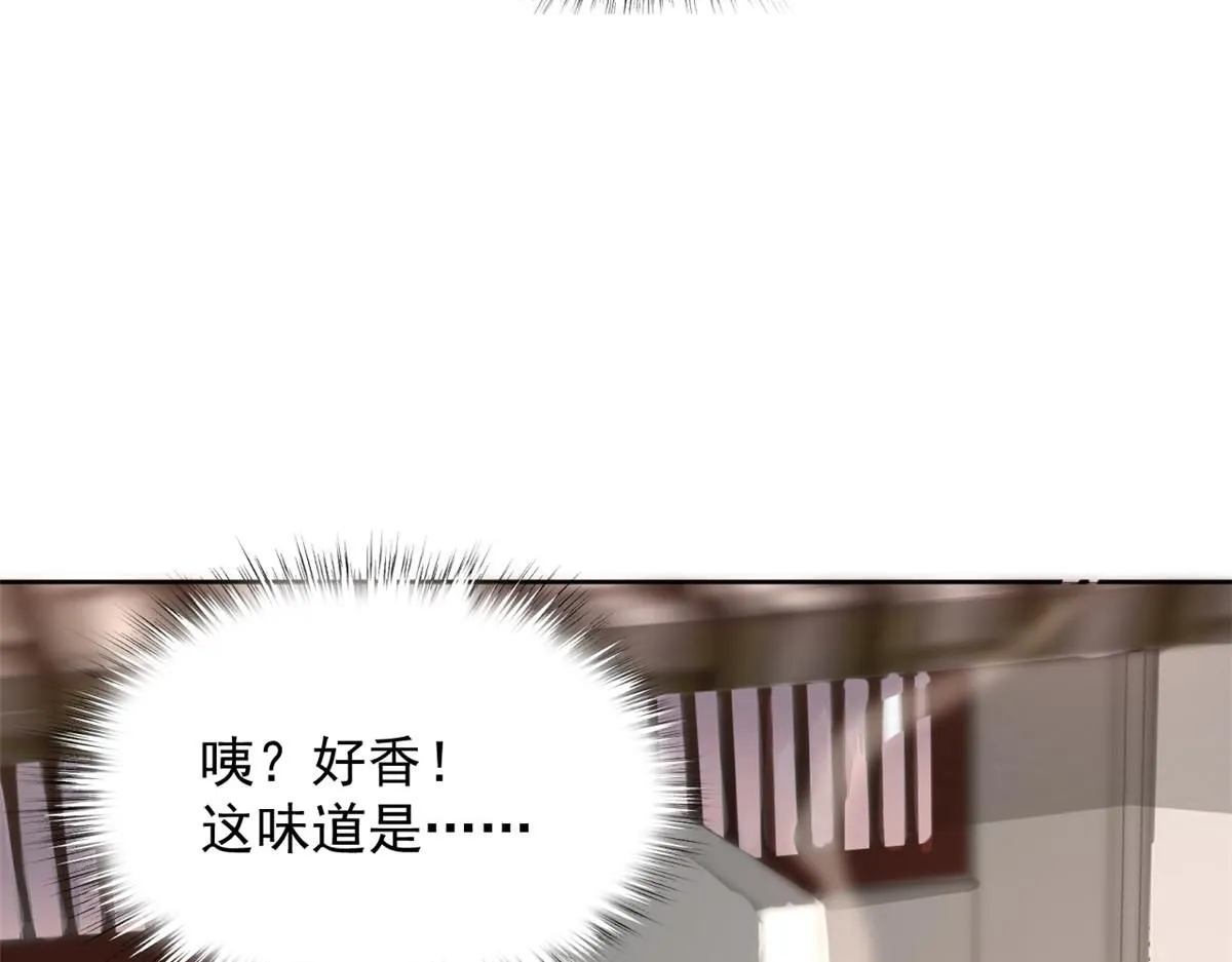 74 开山初见成果20