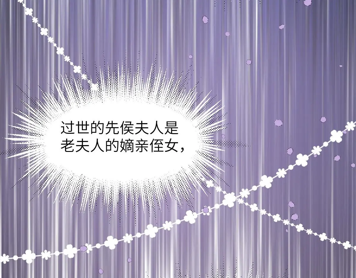 80 想和你走下去8