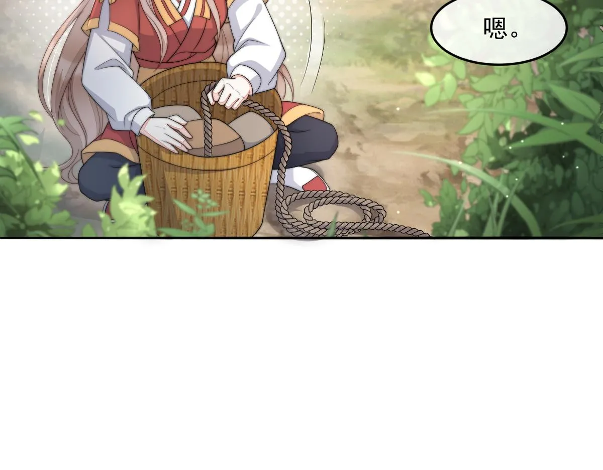 57 奇葩和尚113