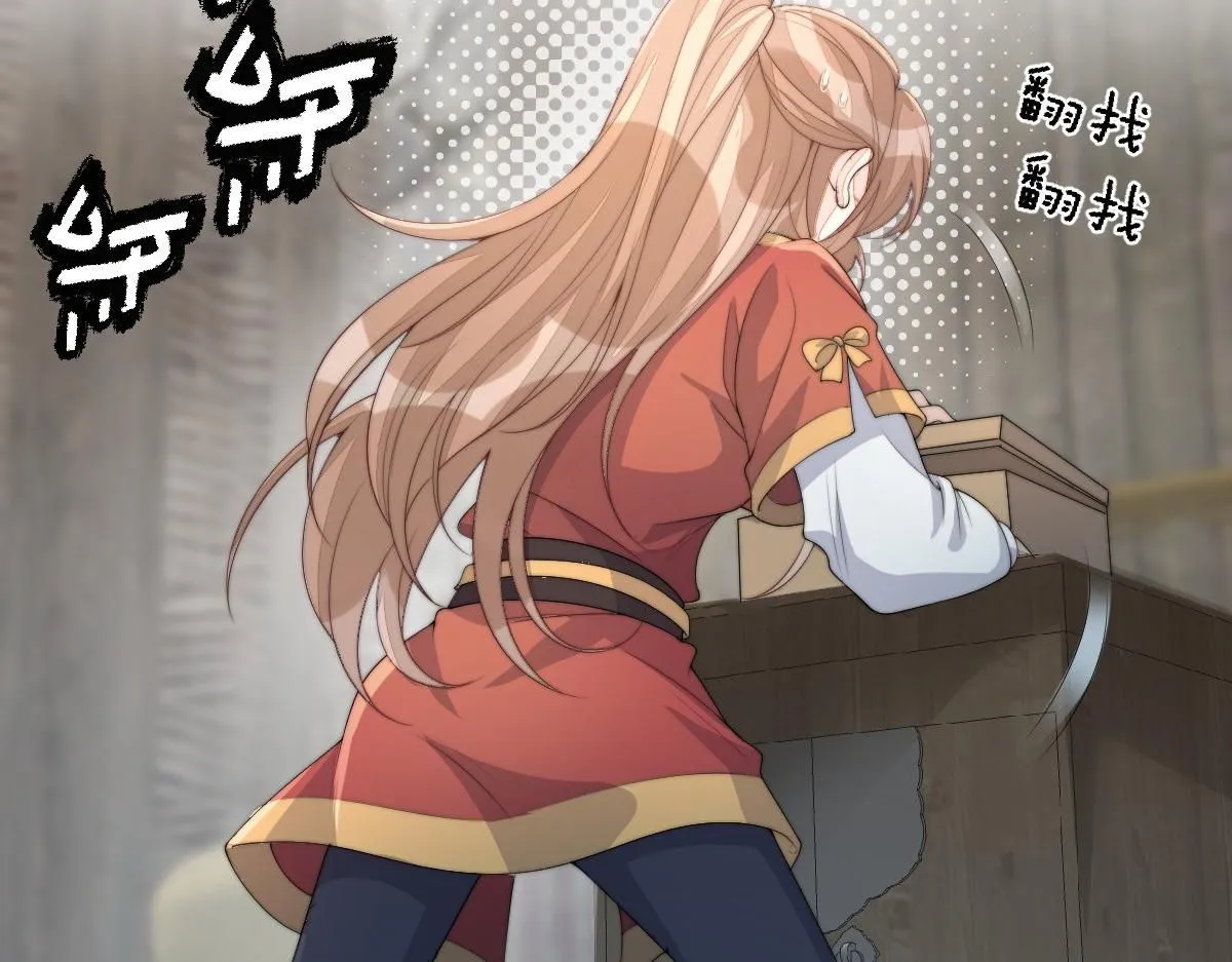 75 娇娇想去京城！112