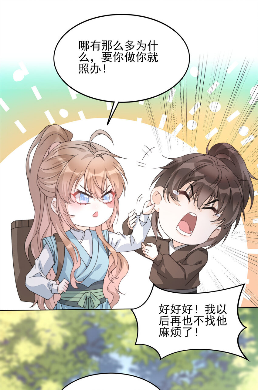 04 0422