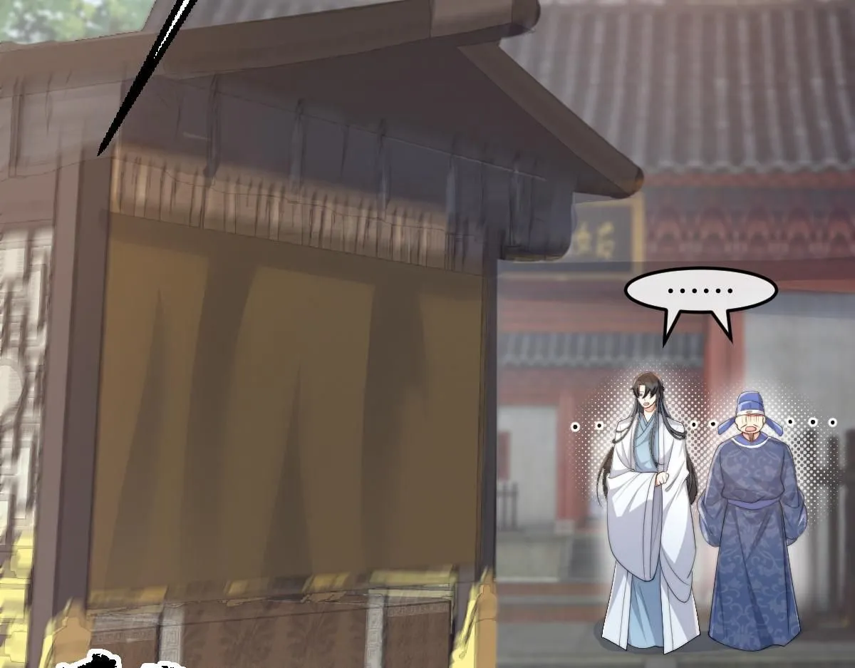 75 娇娇想去京城！152