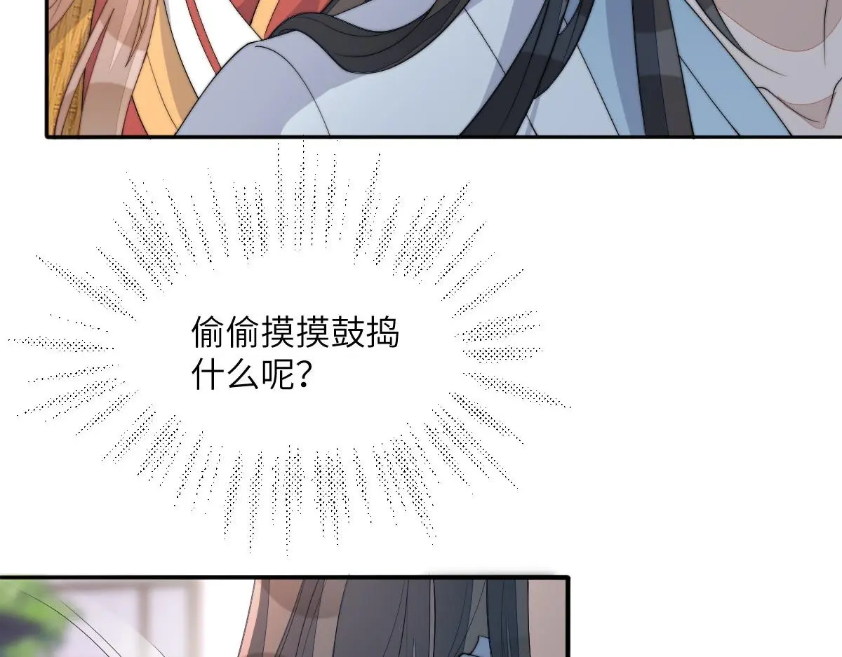 80 想和你走下去127
