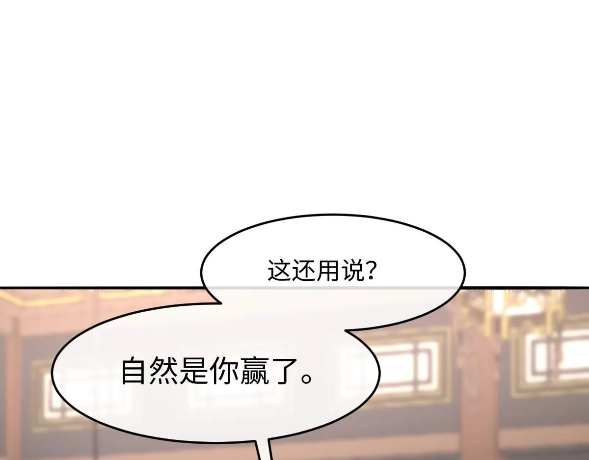 69 安郡王来访161