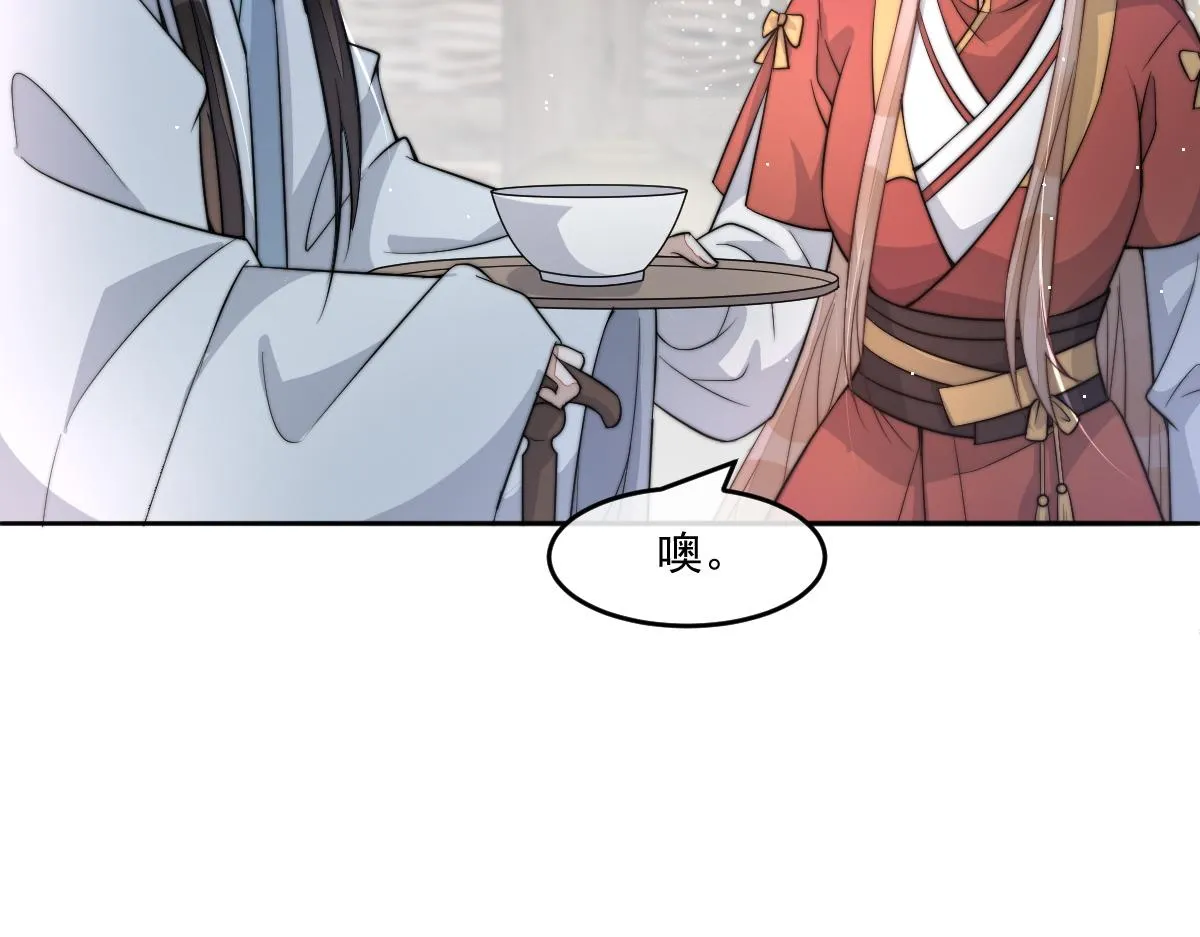55 不进京的理由11