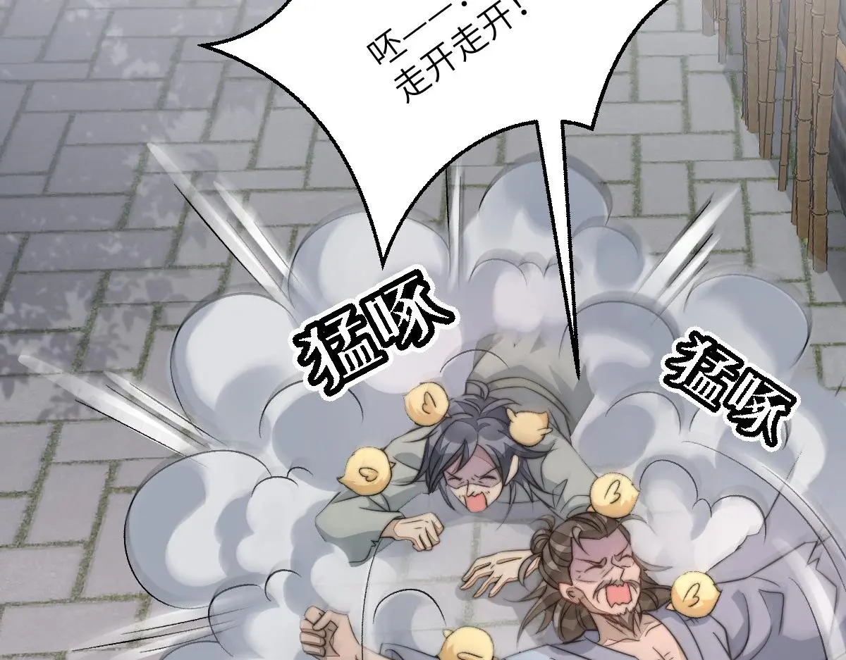 79 侯爷回京48