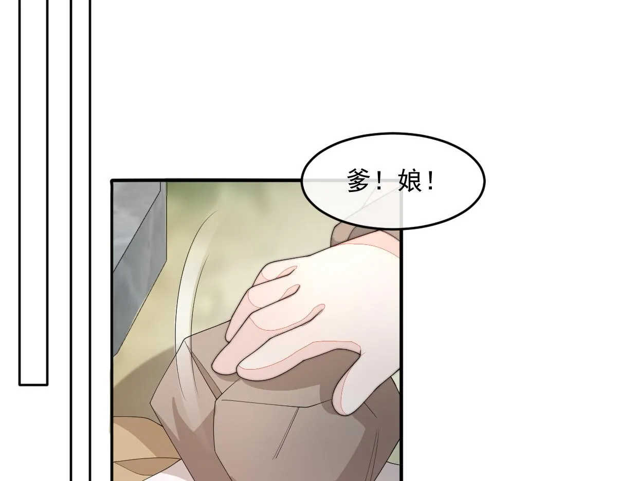 57 奇葩和尚30