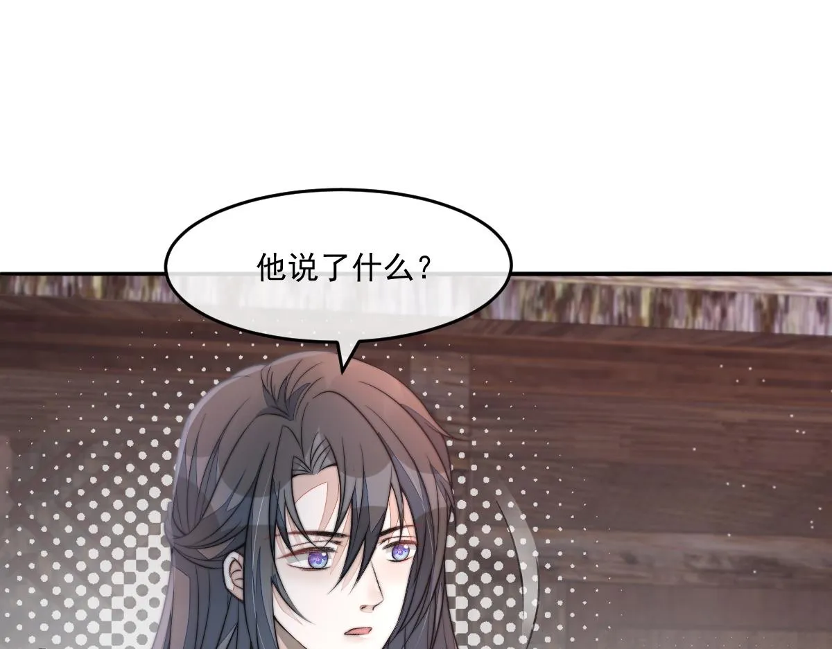 55 不进京的理由136