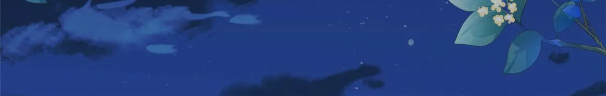 52 上药103