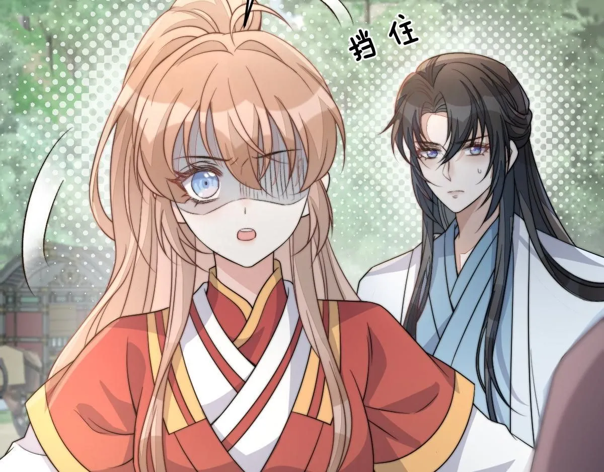 67 神秘病人146