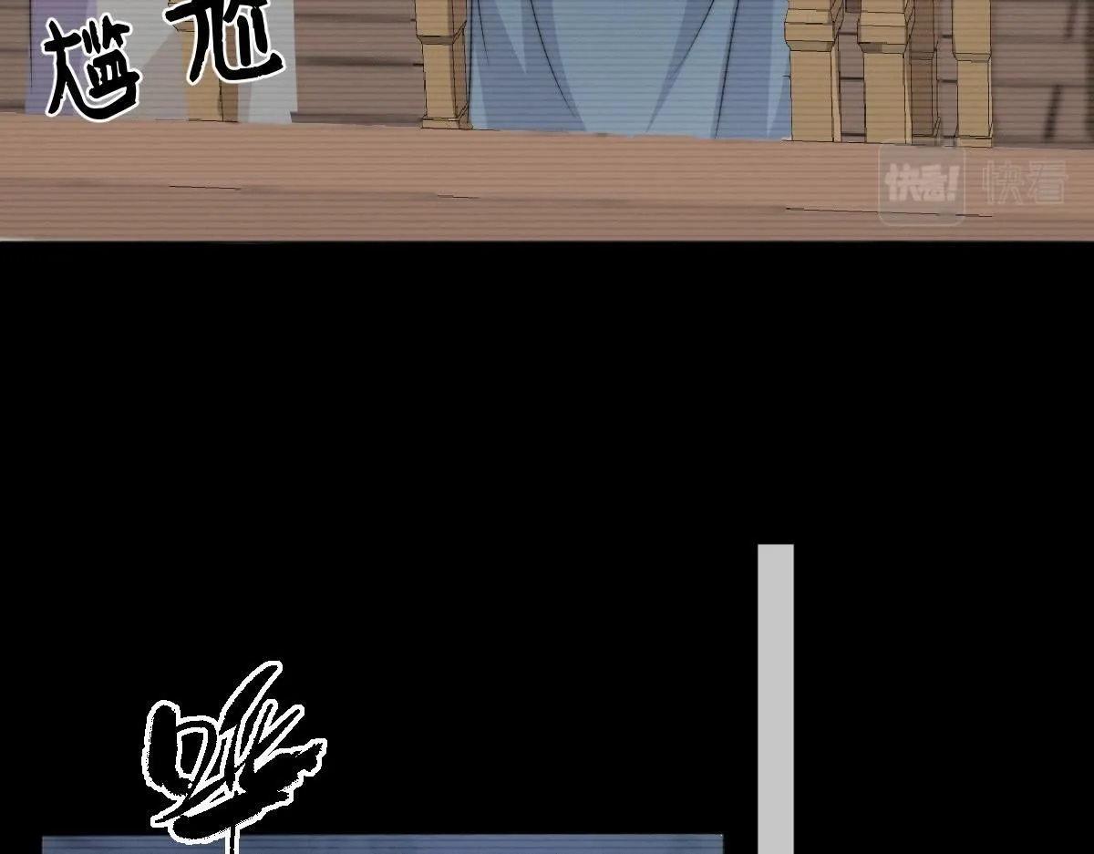 64 五千两！离开我女儿！64