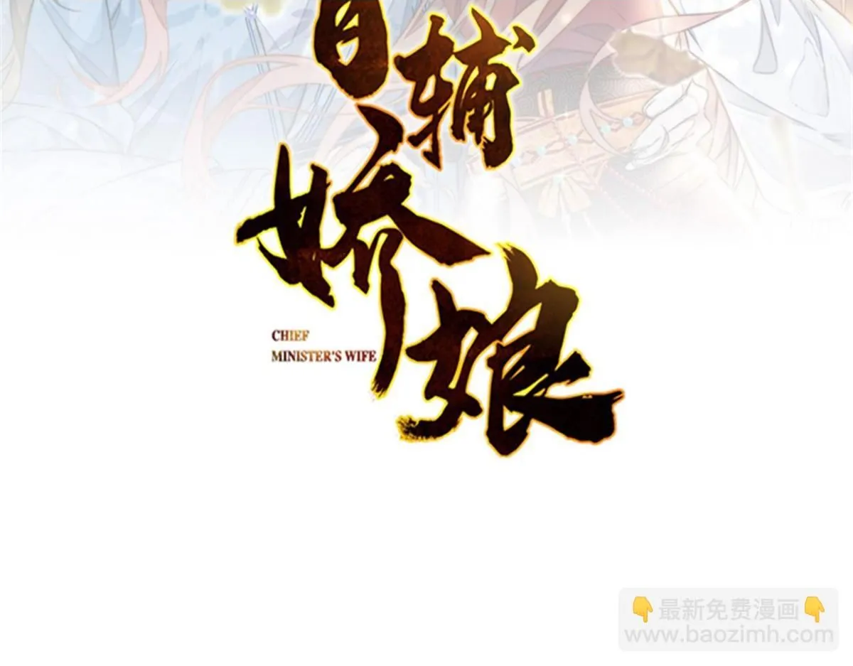 74 开山初见成果1