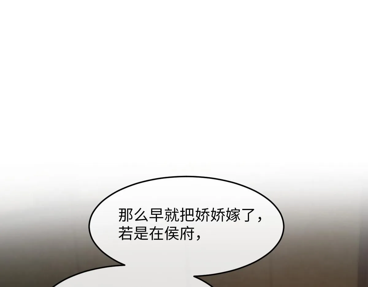 62 小净空的大危机100