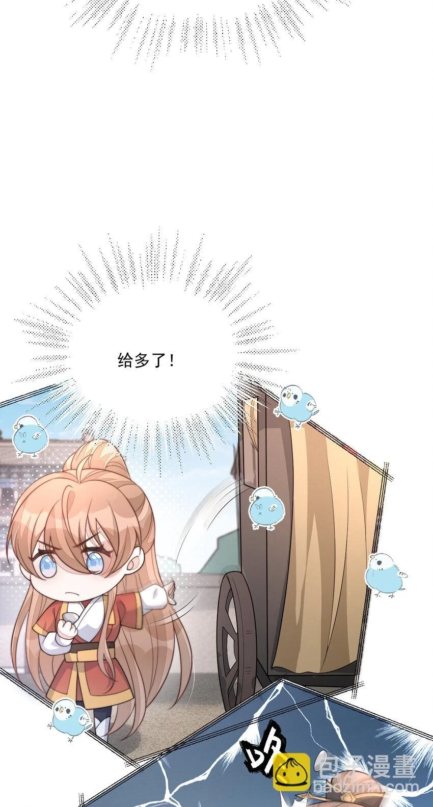 37 3734