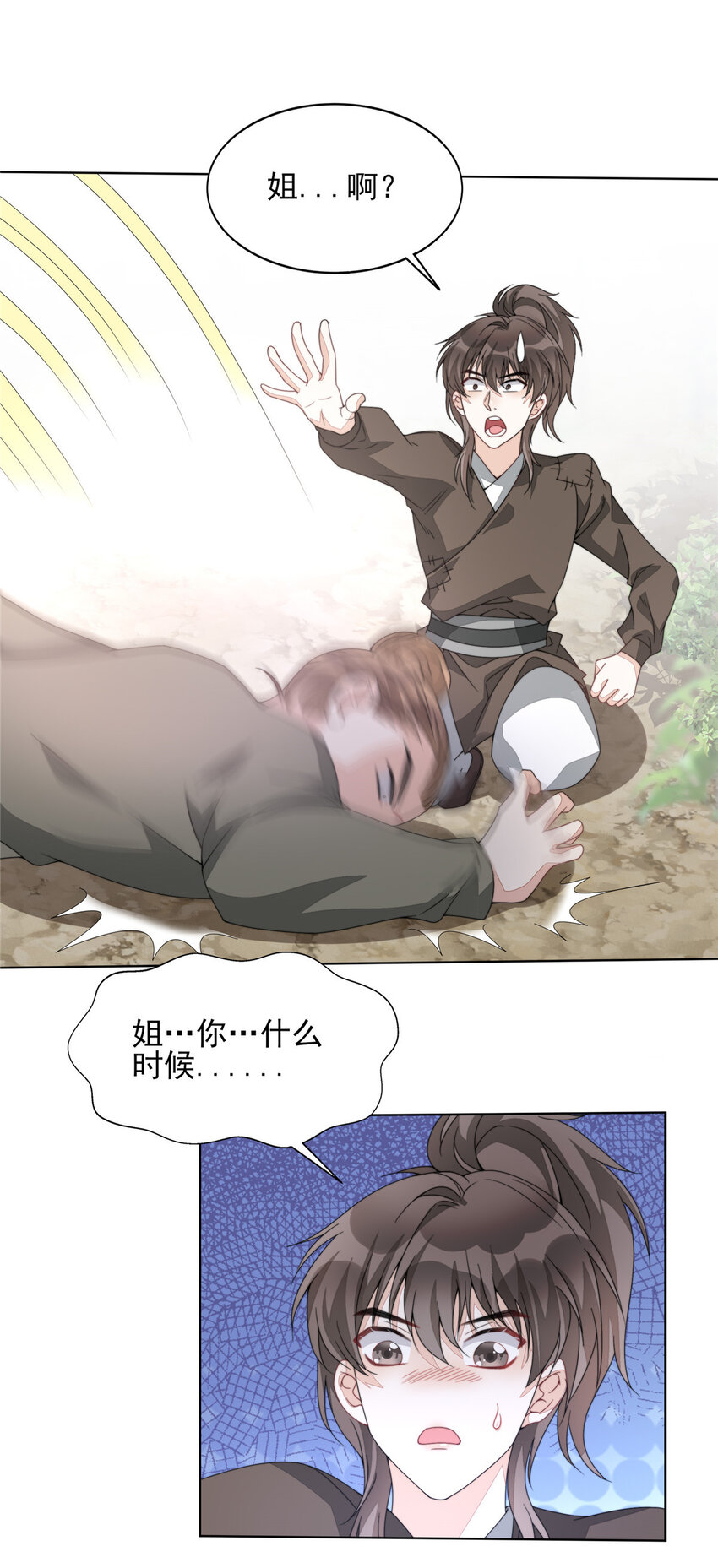 04 0415