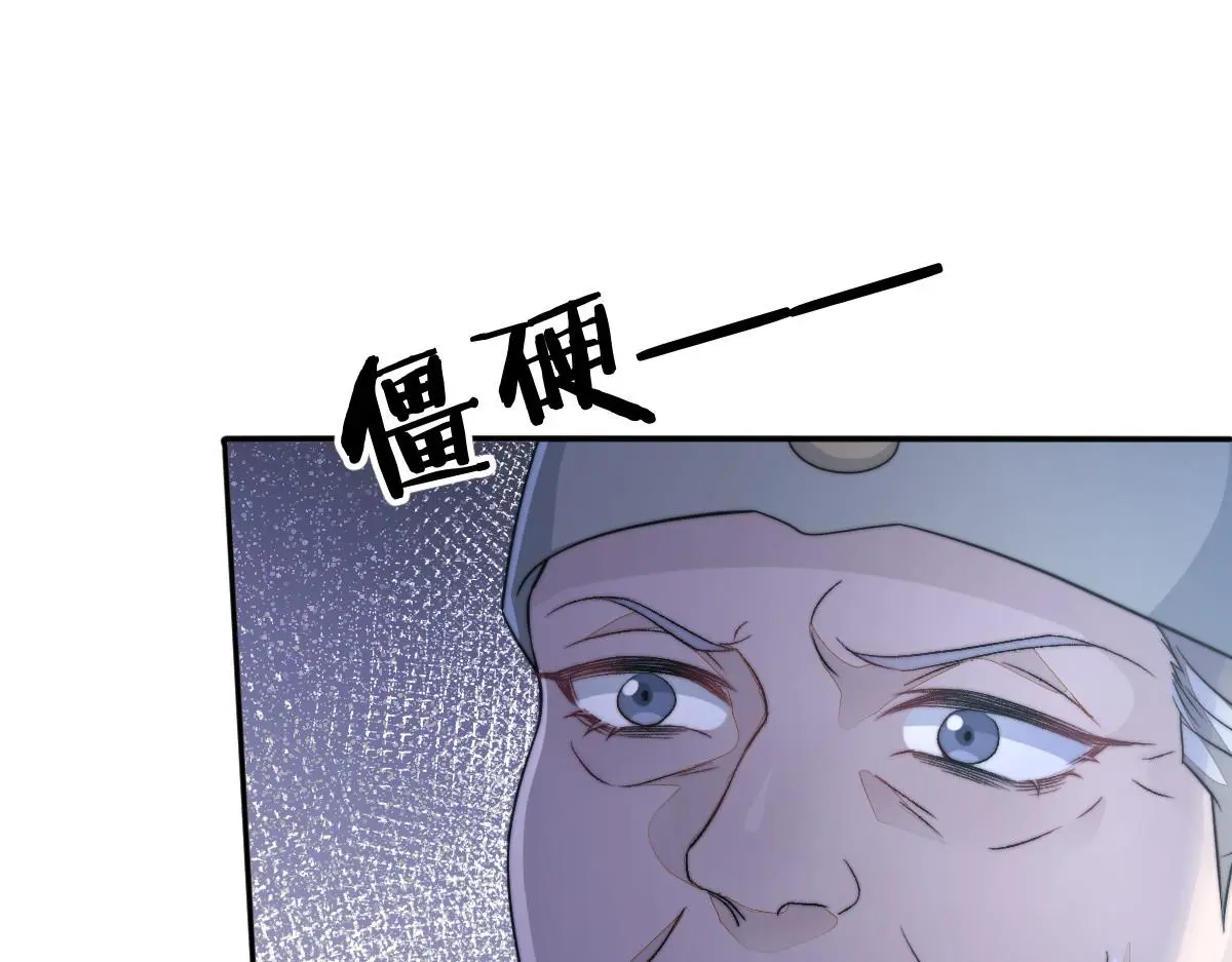 79 侯爷回京130