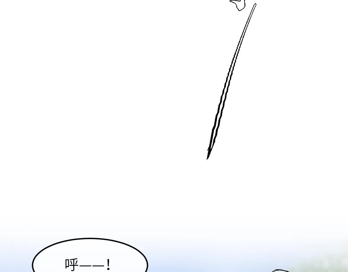 79 侯爷回京15
