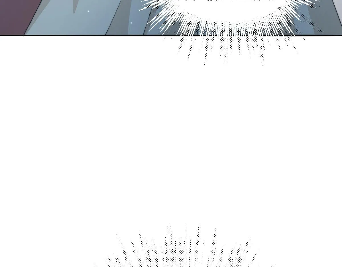 54 逆转和落差96