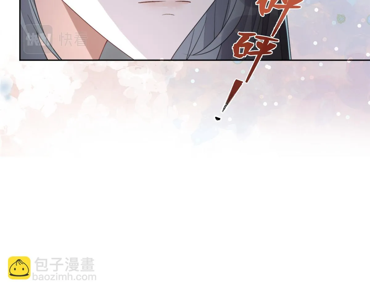 52 上药57