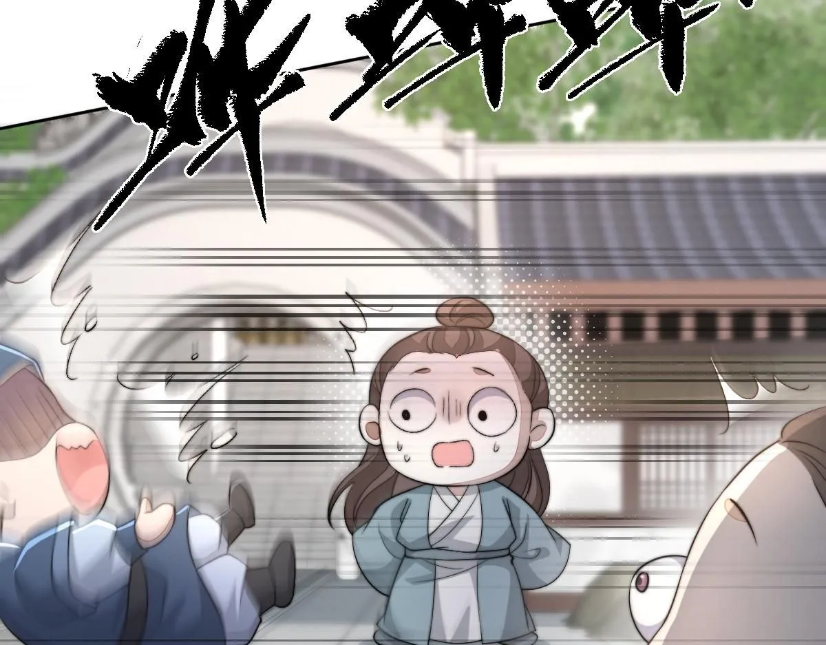 67 神秘病人96