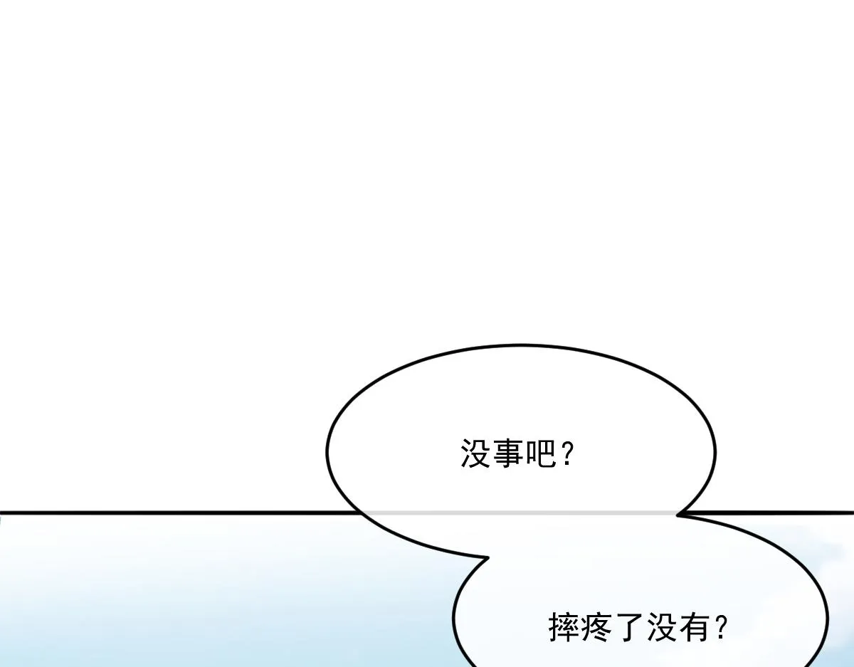 55 不进京的理由88