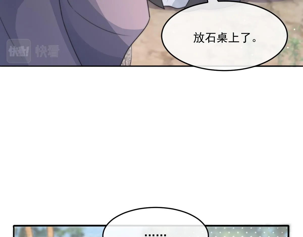 53 坦白99