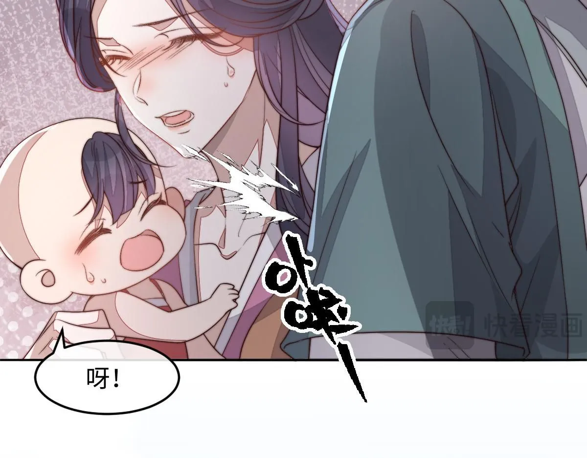 69 安郡王来访9