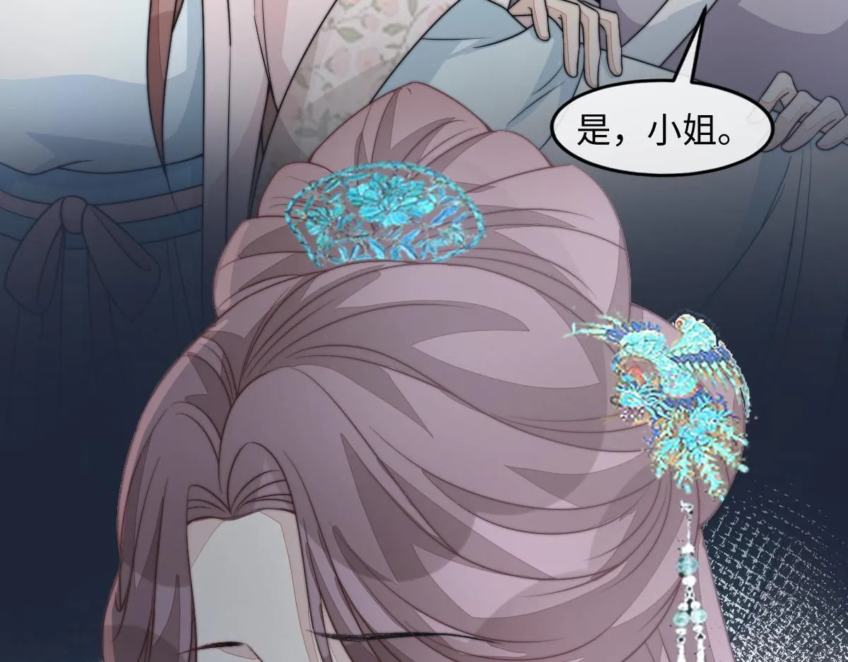66 隐藏土豪38