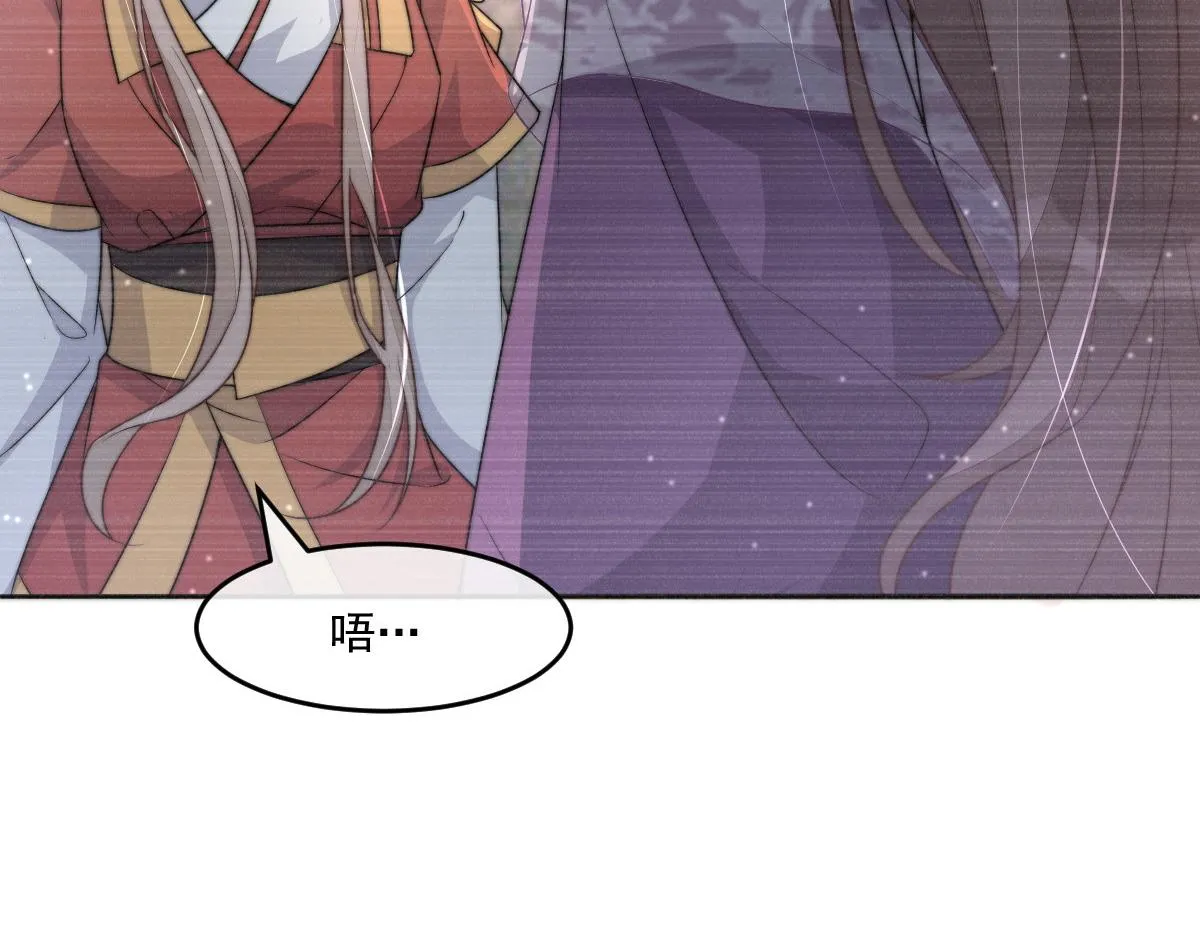53 坦白118