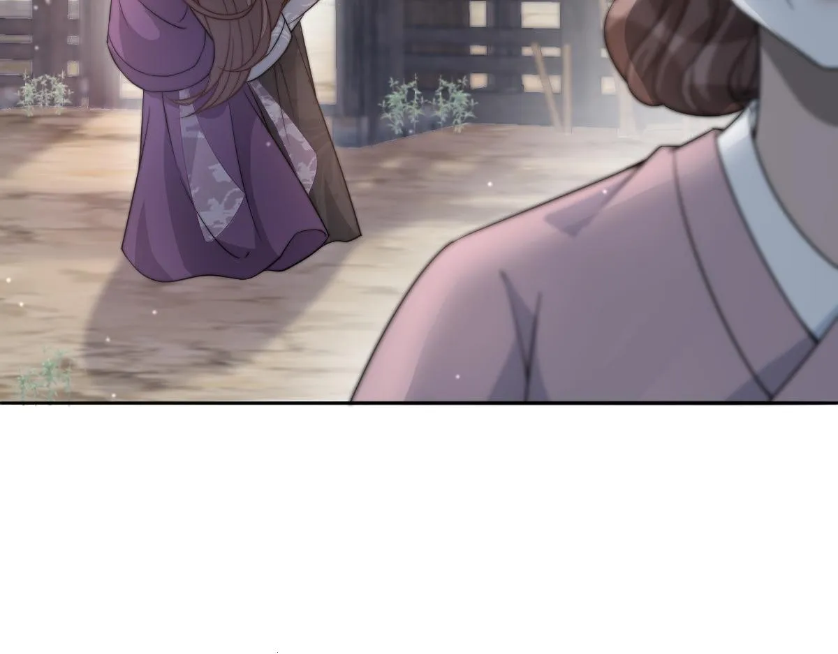 53 坦白109