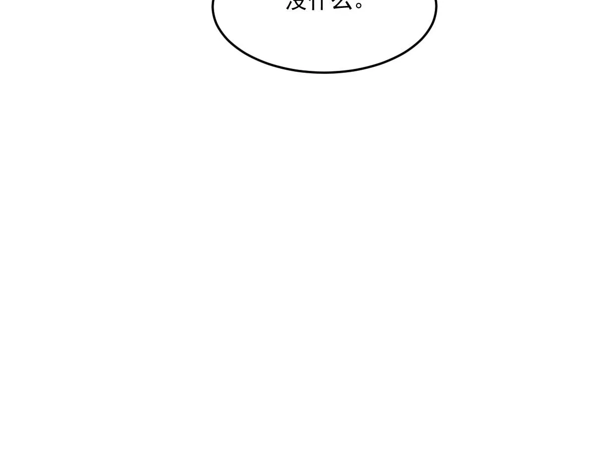 55 不进京的理由23