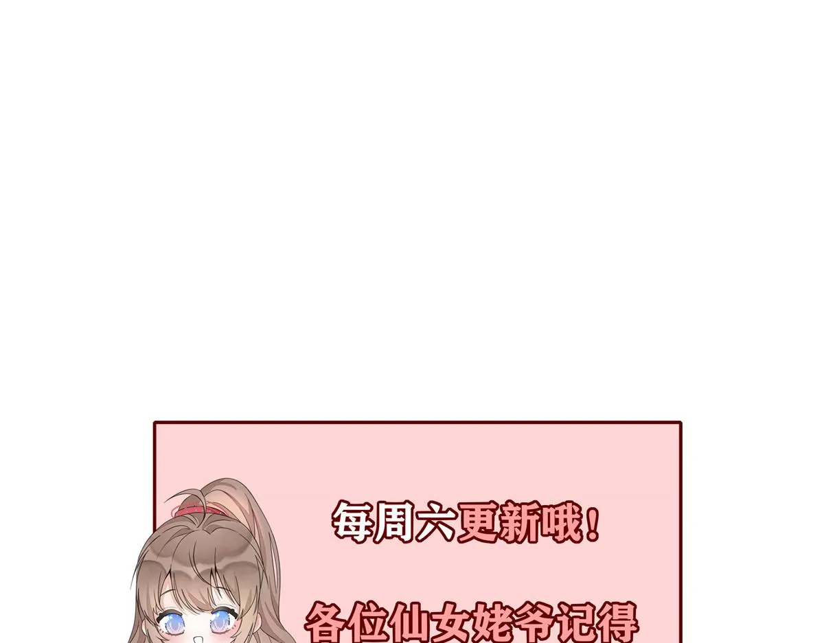 50 好心当成驴肝肺181