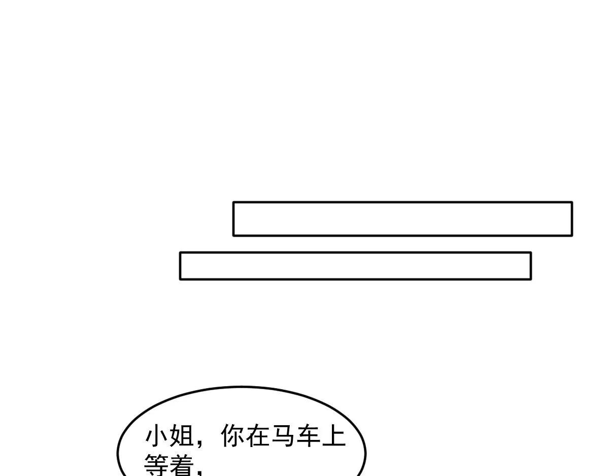 57 奇葩和尚37