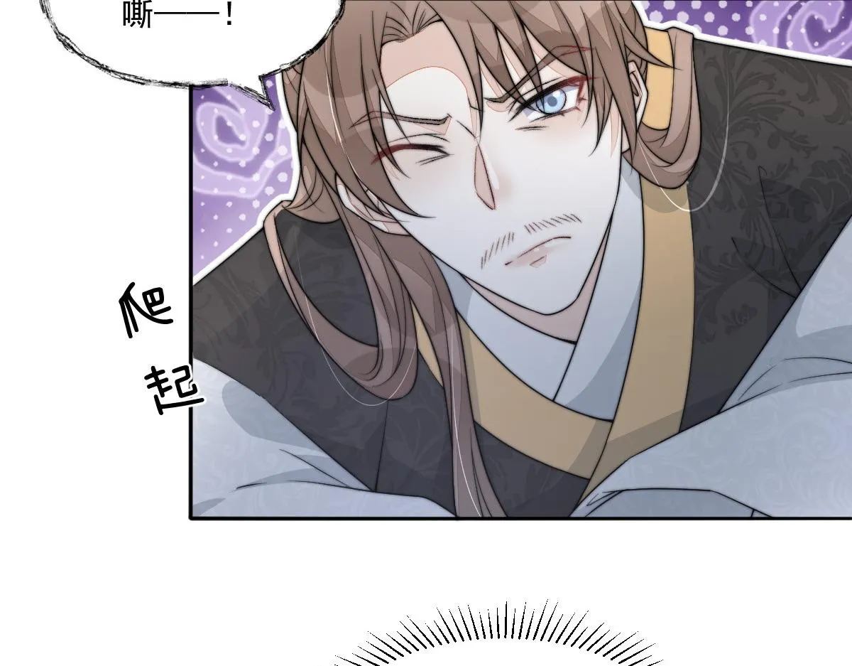 53 坦白47
