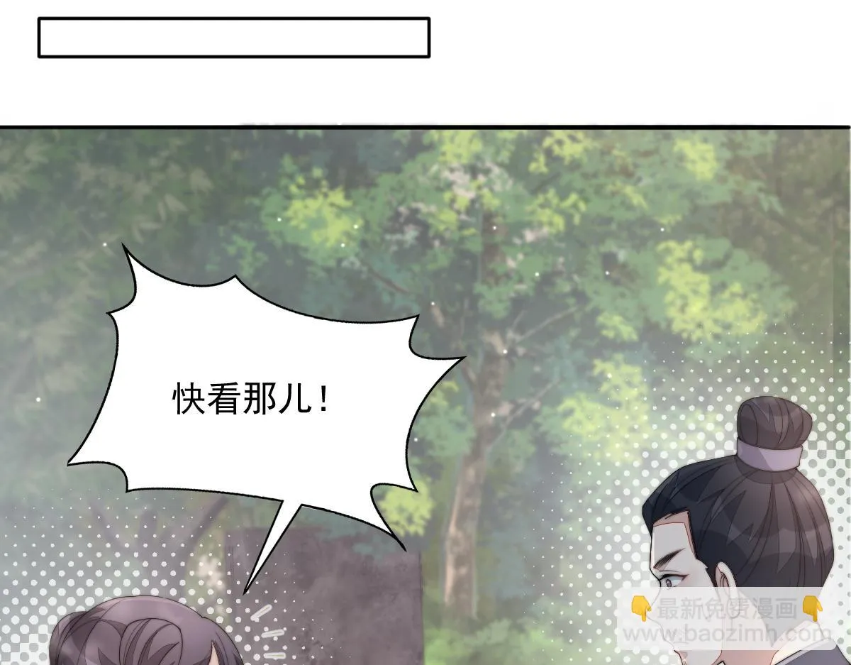 57 奇葩和尚40