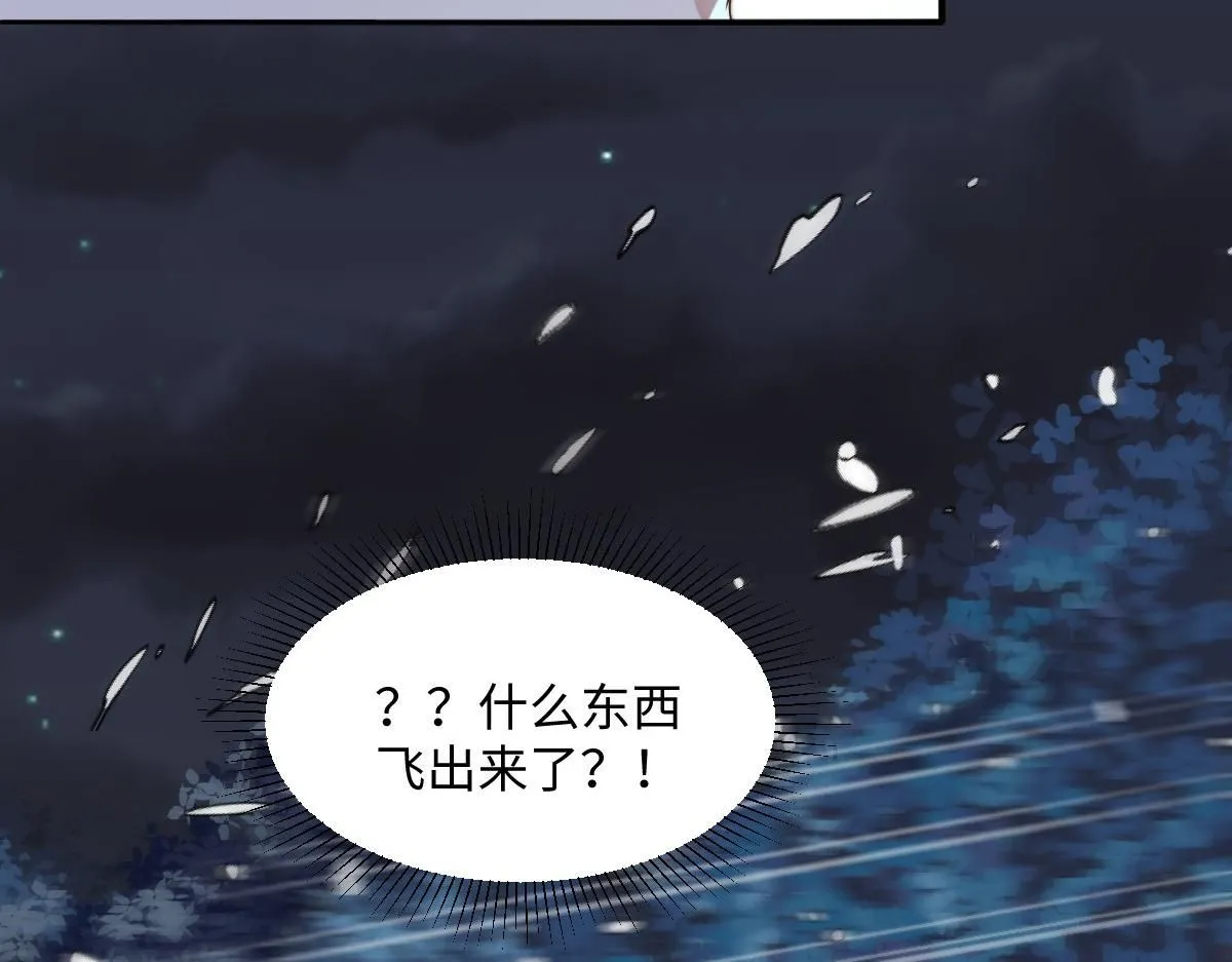 72 庄家人的使命157