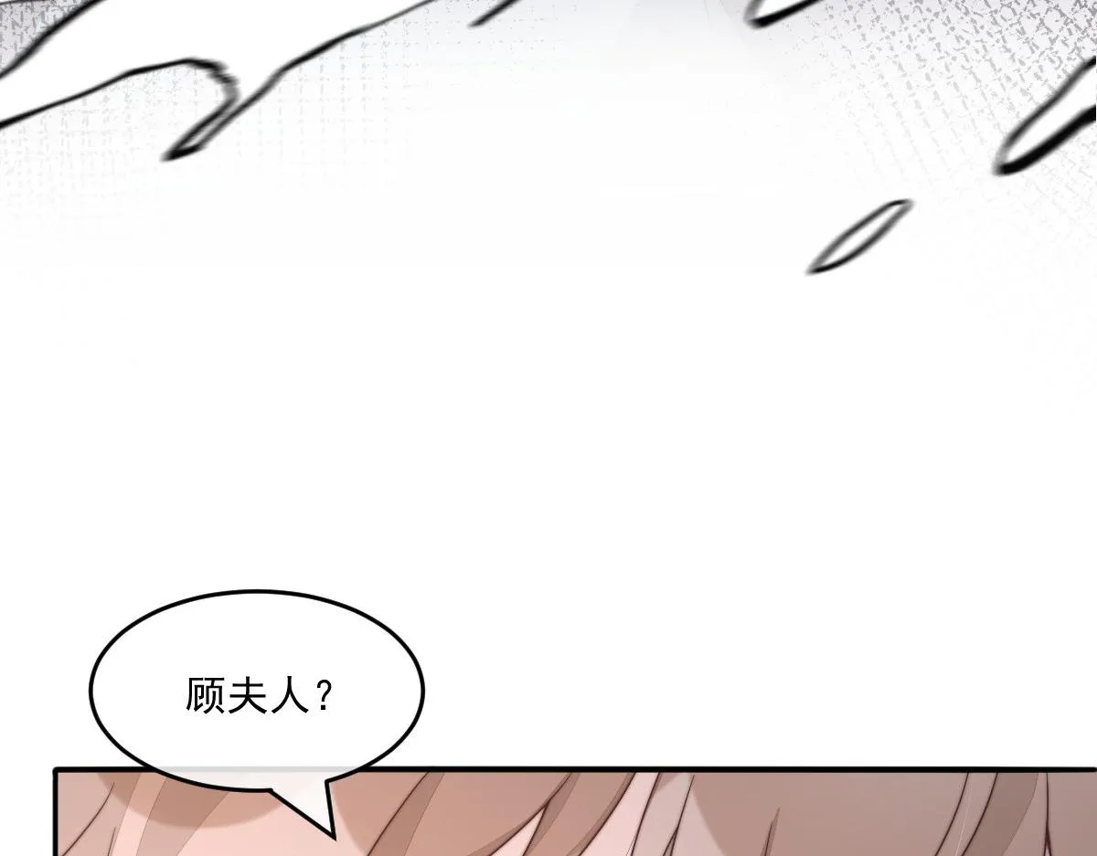 53 坦白70