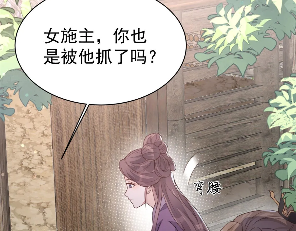 52 上药115
